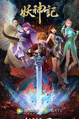 宁波海曙区专业全网SEO优化