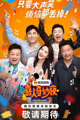 完整的企业官网SEO优化方案