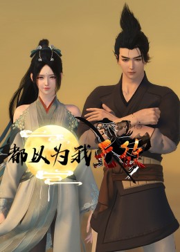 seo新站怎么开通